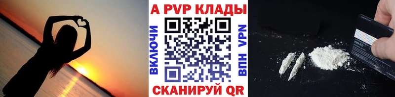 А ПВП СК КРИС  Владимир 