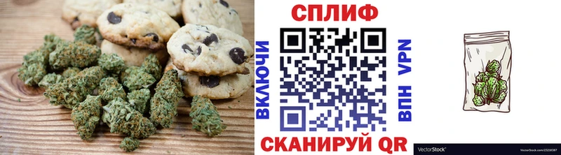 наркотики  ОМГ ОМГ как войти  Cannafood конопля  Владимир 