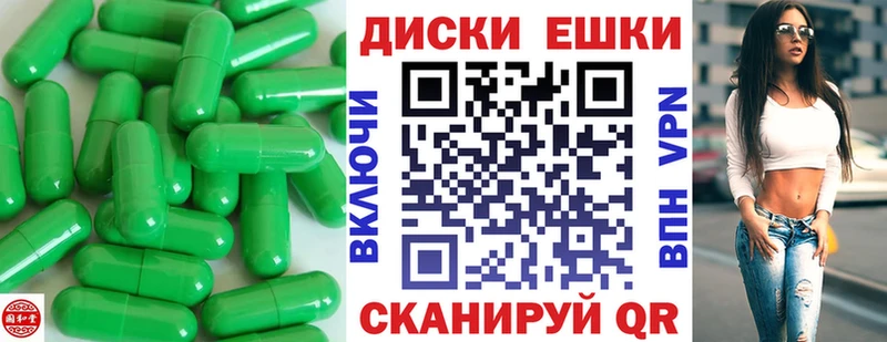 Ecstasy VHQ Владимир