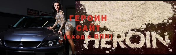 стафф Ладушкин
