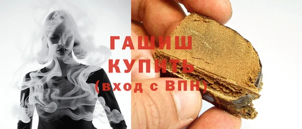 стафф Ладушкин