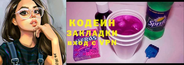 каннабис Лагань