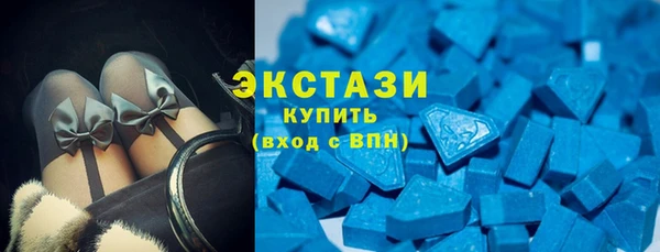 каннабис Лагань