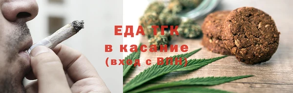 стафф Ладушкин