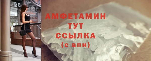 каннабис Лагань