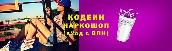 каннабис Лагань