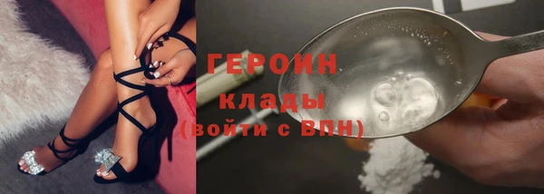 стафф Ладушкин