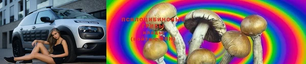 каннабис Лагань