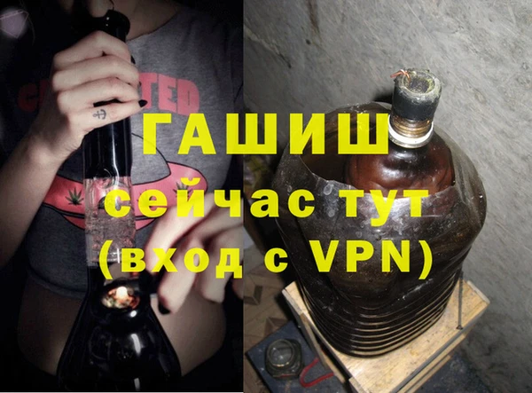 стафф Ладушкин