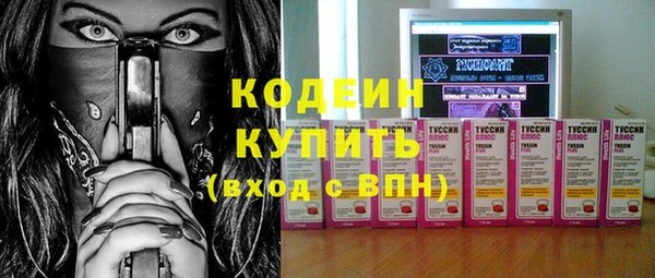 стафф Ладушкин
