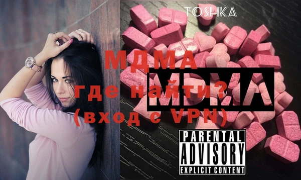 каннабис Лагань
