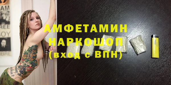 каннабис Лагань