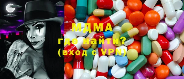 каннабис Лагань