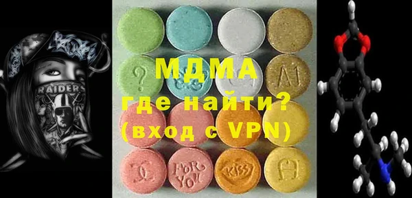 стафф Ладушкин