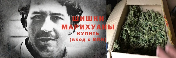 каннабис Лагань