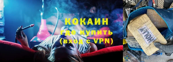 стафф Ладушкин