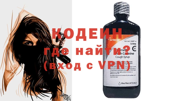каннабис Лагань
