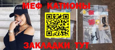 бутик Малгобек