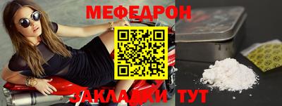 СК Мариинск