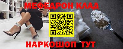 индика Малоярославец