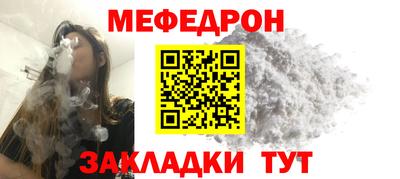 бутик Малгобек