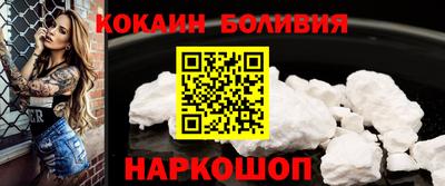 СК Мариинск