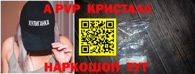 индика Малоярославец