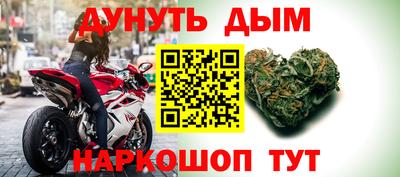 индика Малоярославец