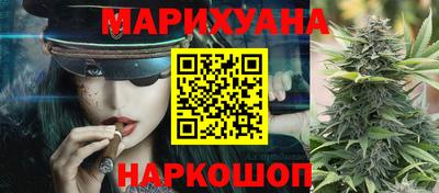 бутик Малгобек