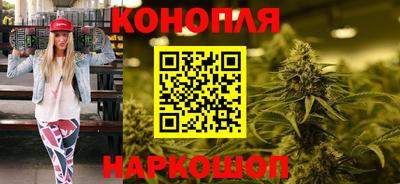 бутик Малгобек