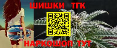 ешки Можга