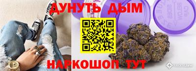 ГАЛЛЮЦИНОГЕННЫЕ ГРИБЫ Беслан