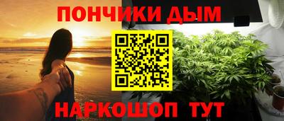 СК Мариинск