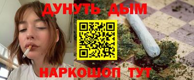 индика Малоярославец