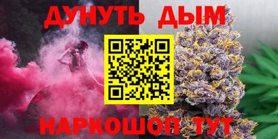 индика Малоярославец