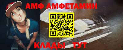 индика Малоярославец