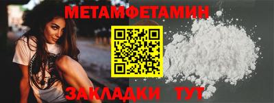 бутик Малгобек