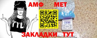 индика Малоярославец