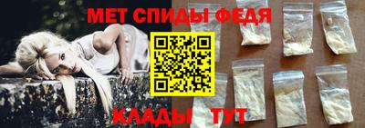 индика Малоярославец