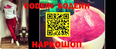 бутик Малгобек