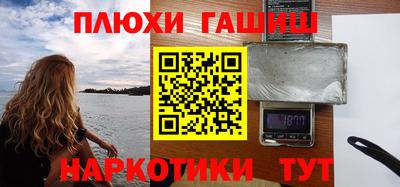 СК Мариинск