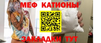 бутик Малгобек