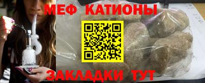 бутик Малгобек