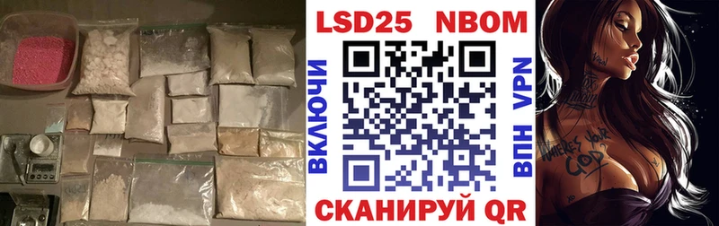 купить  сайты  Владимир  hydra зеркало  ЛСД экстази ecstasy 