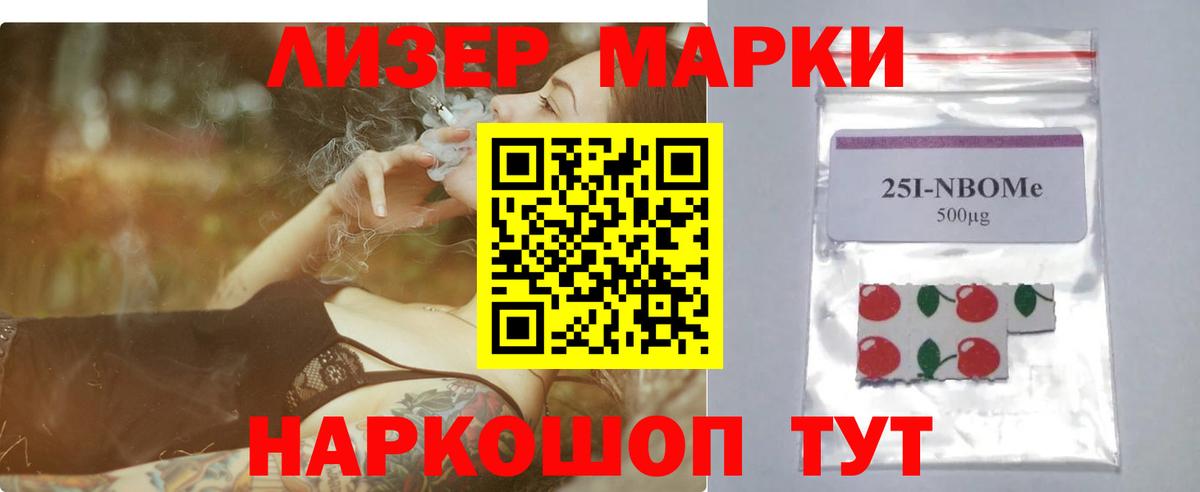 LSD-25 экстази  Вход с VPN  Владимир  ЛСД экстази кислота 