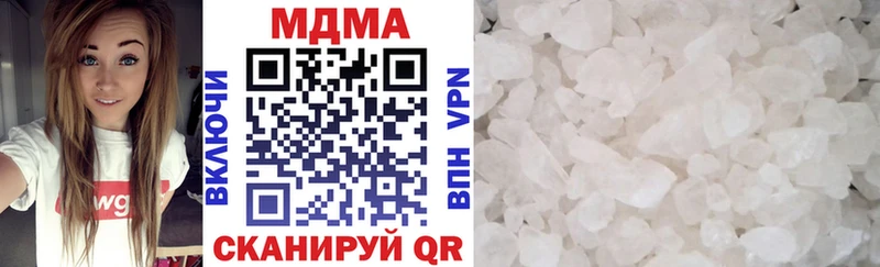 МДМА VHQ omg ССЫЛКА Владимир