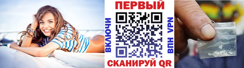 Метамфетамин витя  Владимир 