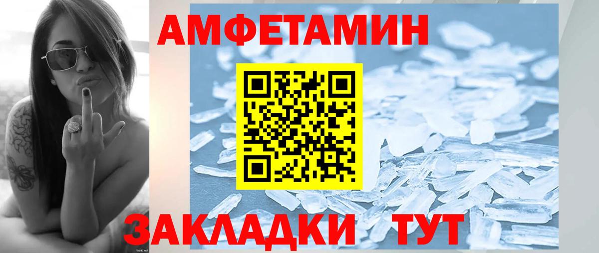 Владимир  Первитин витя  Вход с VPN 
